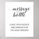 Search for parenting advice posters Black and white