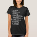 Search for sanskrit tshirts Harmony