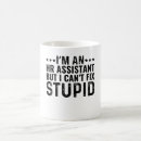 Search for hr quote Humour