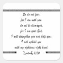 Search for isaiah verses stickers Christian