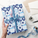 Search for ginger jar wrapping paper Blue