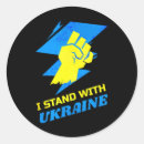 Search for anti putin stickers Europe