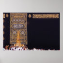 Recherche de mecque posters Makkah