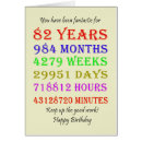 Search for eighty two cards 82nd