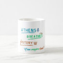 Search for olive branch mugs Greece