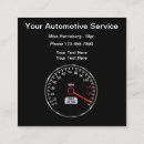 Search for odometer Auto