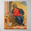 Search for greek orthodox art Icon