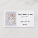 Recherche de felines cartes visite Mignon