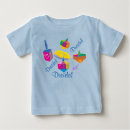 Recherche de dreidels Pour enfants