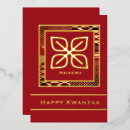 Search for african print cards Kwanzaa