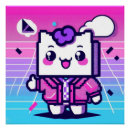 Recherche de toast posters Kawaii