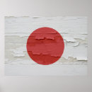 Recherche de nihon posters Nippon