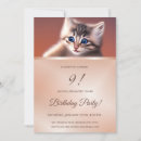 Search for girls 11th birthday invitations Cute