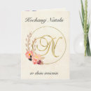 Recherche de nomade Monogramme