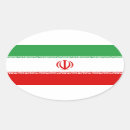 Search for iran stickers Flag of iran