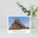 Search for sanctuary postcards Souvenir