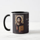 Search for pantocrator Eastern orthodox
