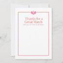 Search for pickleball cards Preppy