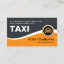 Search for hackney cab Driver