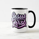 Search for god first mugs Jesus