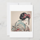 Search for geisha invitations Kimono