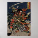 Search for katsukawa Japanese