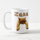 Search for lazy cat mugs Funny