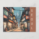 Search for korea postcards World travel history lover