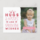 Recherche de citations mignonnes cartes postales Pour eux