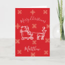Search for santa sleigh christmas cards Non photo