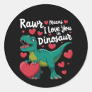 Search for dinosaur love stickers Boyfriend