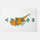 Search for country flag doormats Travel