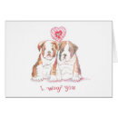 Search for french bulldog valentines day cards Romance