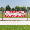 Search for wanted signs Now hiring
