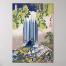 Search for japanese waterfall art Katsushika hokusai