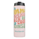 Search for sunshine travel mugs Retro