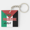 Search for palestinian flag keychains Free gaza