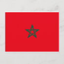 Recherche de maroccain cartes postales Rabat