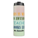 Search for teaching travel mugs Rainbow