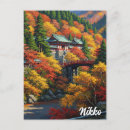 Search for nikko postcards Travel