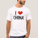 Search for i love china tshirts Heart