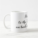 Search for moon drinkware Poetry