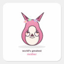 Search for worlds greatest mum stickers Best mom ever