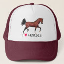 Recherche de équin casquettes Cheval