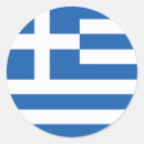 Search for flag country of greece stickers Pride