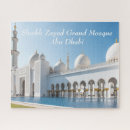 Search for abu dhabi puzzles Sheikh zayed grand mosque