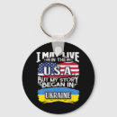 Search for my story keychains Ukraine