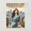 Recherche de kpop cartes postales Corée du sud