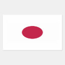 Search for japanese flag stickers Red
