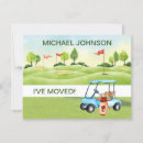 Search for new home invitations I have moved